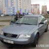 Отзыв от Нина Полещук (Шепелевич)