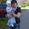 Отзыв от Ирина Аргер