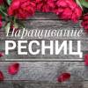Отзыв от Galina Ptashits